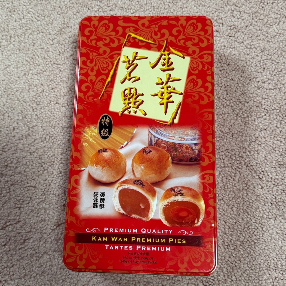 🔥10/$15 Mooncake Tin Box